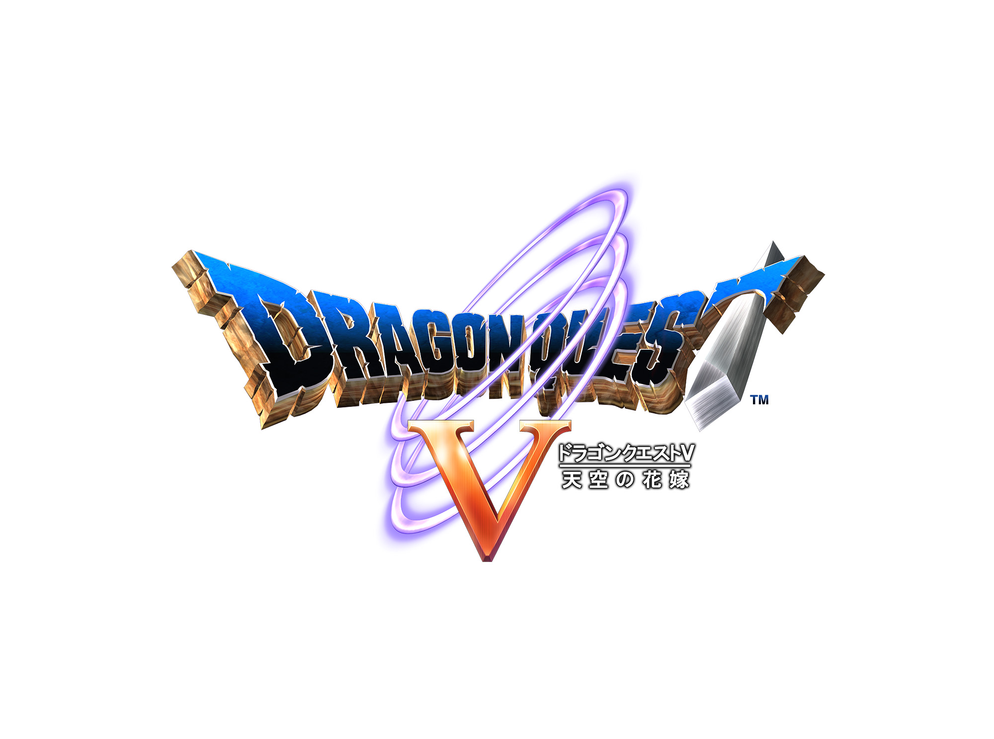 Top Gaming Summer Sales: Dragon Quest, Like a Dragon and PS Store Deals - News Directory 3