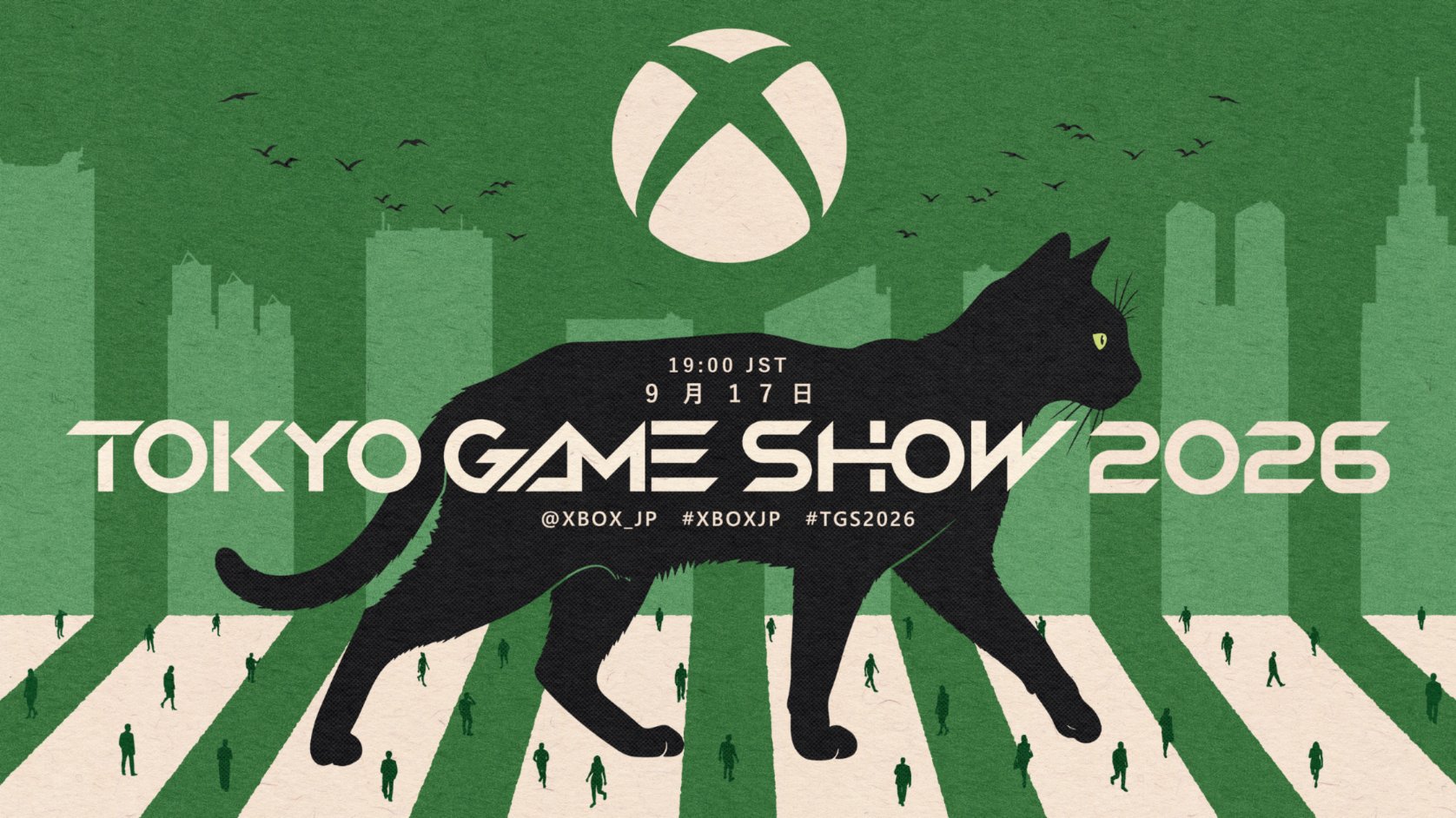 Xbox 東京ゲームショウ2026 ブロードキャスト
