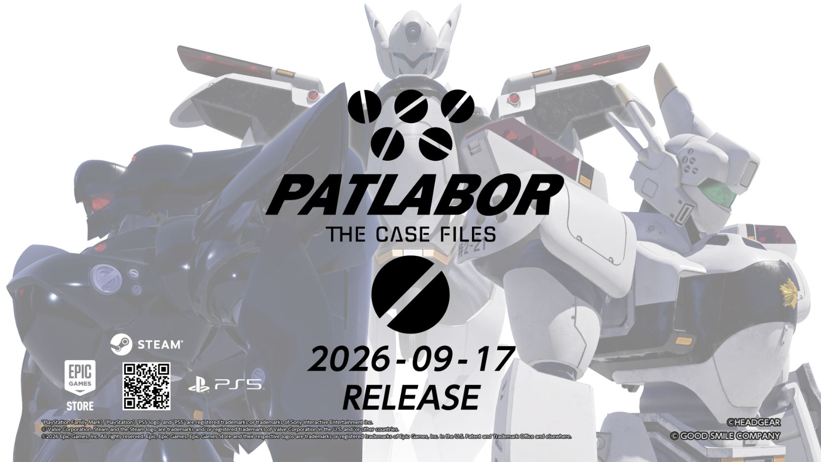 機動警察パトレイバー the Case Files」9月17日に発売決定。 - GAME Watch