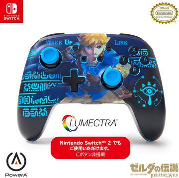 任天堂 Nintendo Switch 本体・周辺機器 - GAME Watch