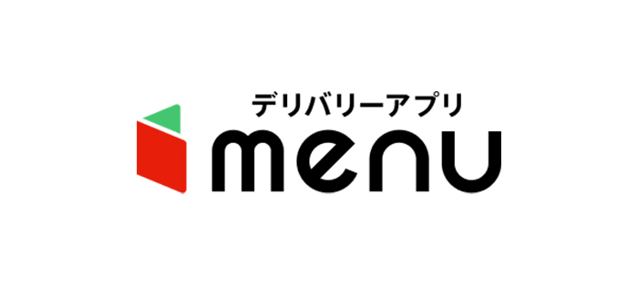 デリバリーアプリ「menu」9月末で終了、競争激化で撤退へ