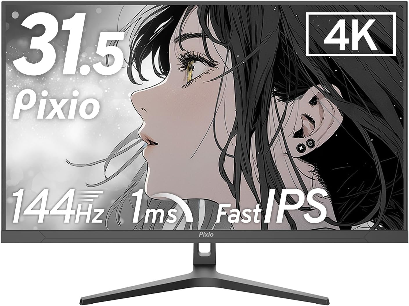 Amazonセール】Pixioのゲーミングモニター「PX32U Wave」「PX278 Wave