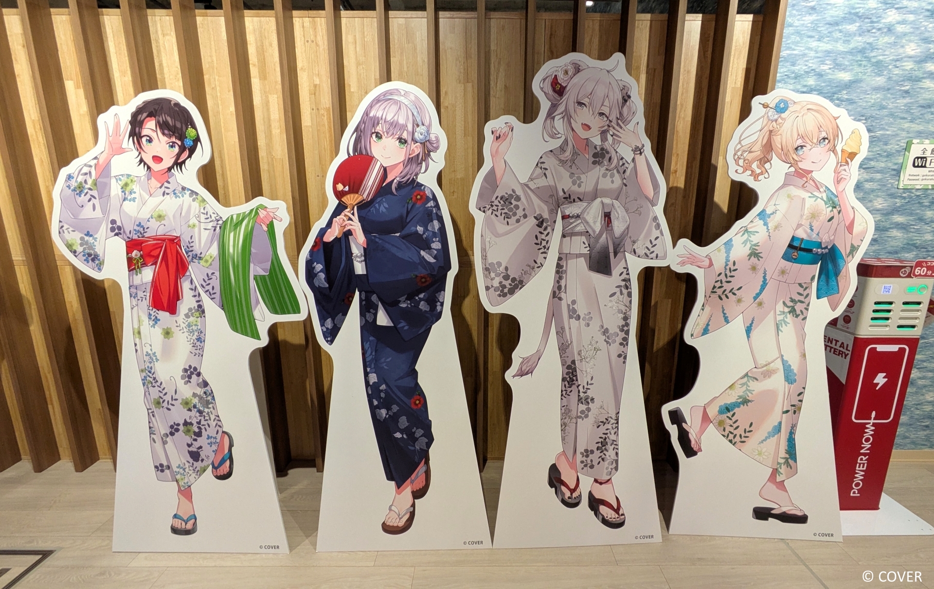 ホロライブ×極楽湯コラボ「フロライフ 癒しの湯巡り旅～ふた ...