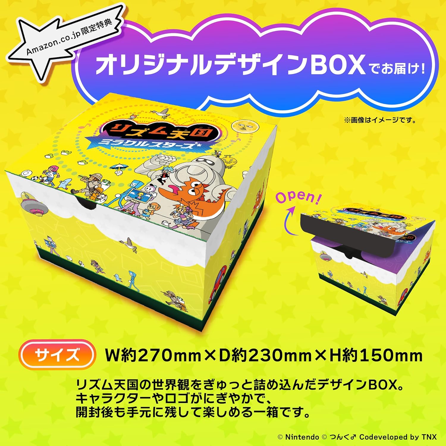 Amazonスマイルセール】「リズム天国 ミラクルスターズ」＆周辺機器と