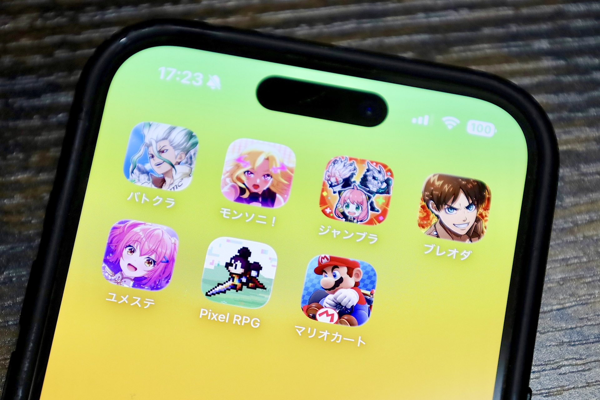 2026年9月サービス終了タイトルまとめ
