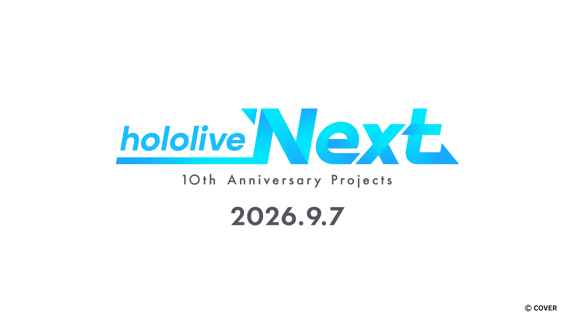 YAGOOが直接情報を届ける公式情報番組「hololiveNext」9月7日配信。10周年に向けての”これから”