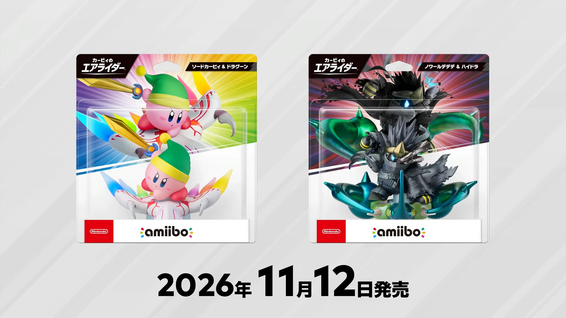 カービィのエアライダー」新たなamiiboが11月12日に発売決定