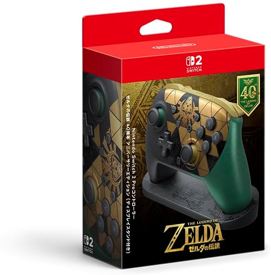 Amazonにて「Nintendo Switch 2 Proコントローラー ゼルダの伝説 40