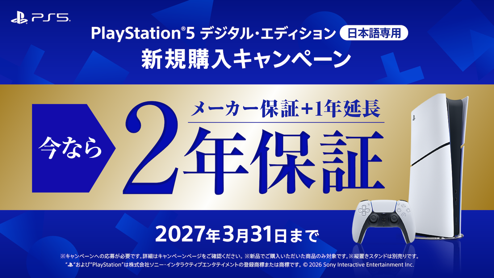 ☆売却済み 専用購入決定済み4 専用出品 専用出品 専用出品 ZX仕様