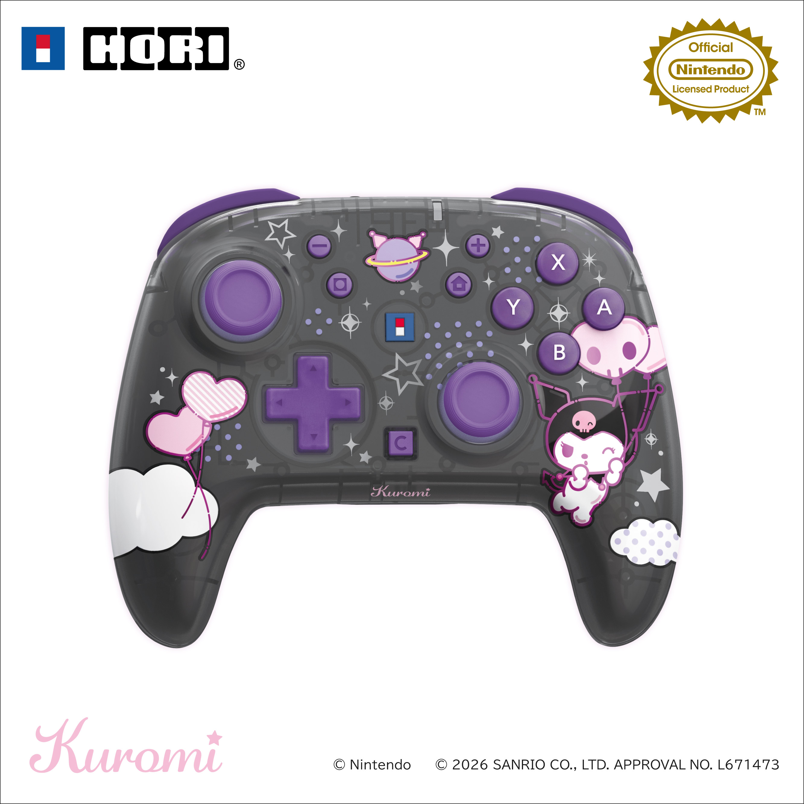 クロミ、シナモロール、ポムポムプリンのSwitch 2用「ワイヤレス