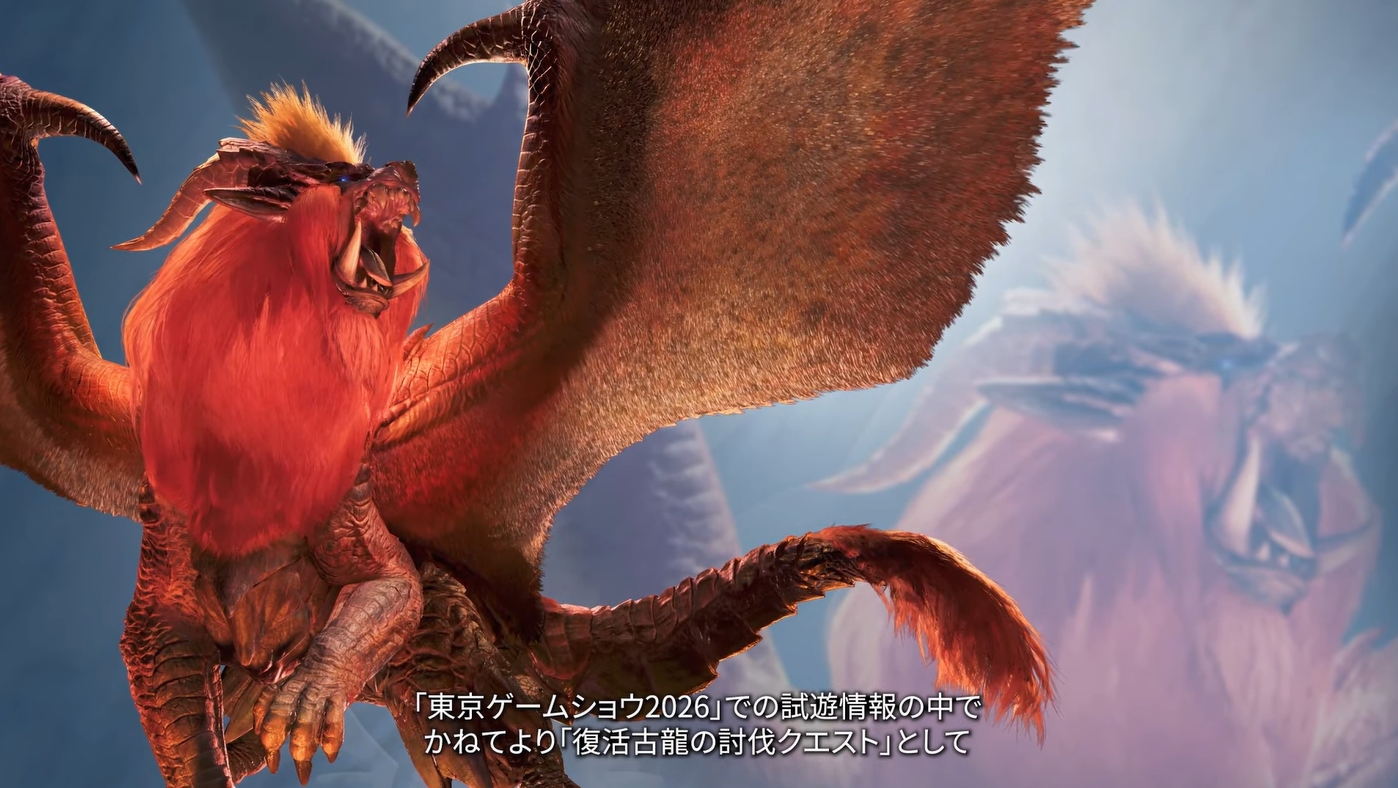 モンスターハンター テオテスカトル ベロア生地 スカジャージ XL