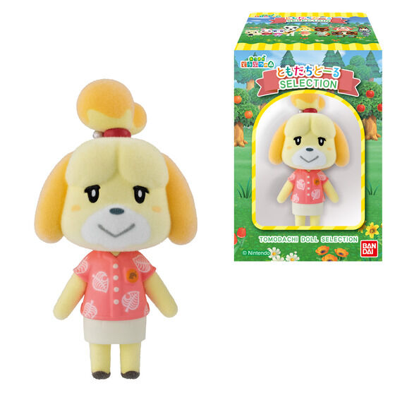 食玩「あつまれ どうぶつの森 ともだちどーる SELECTION」が本日発売