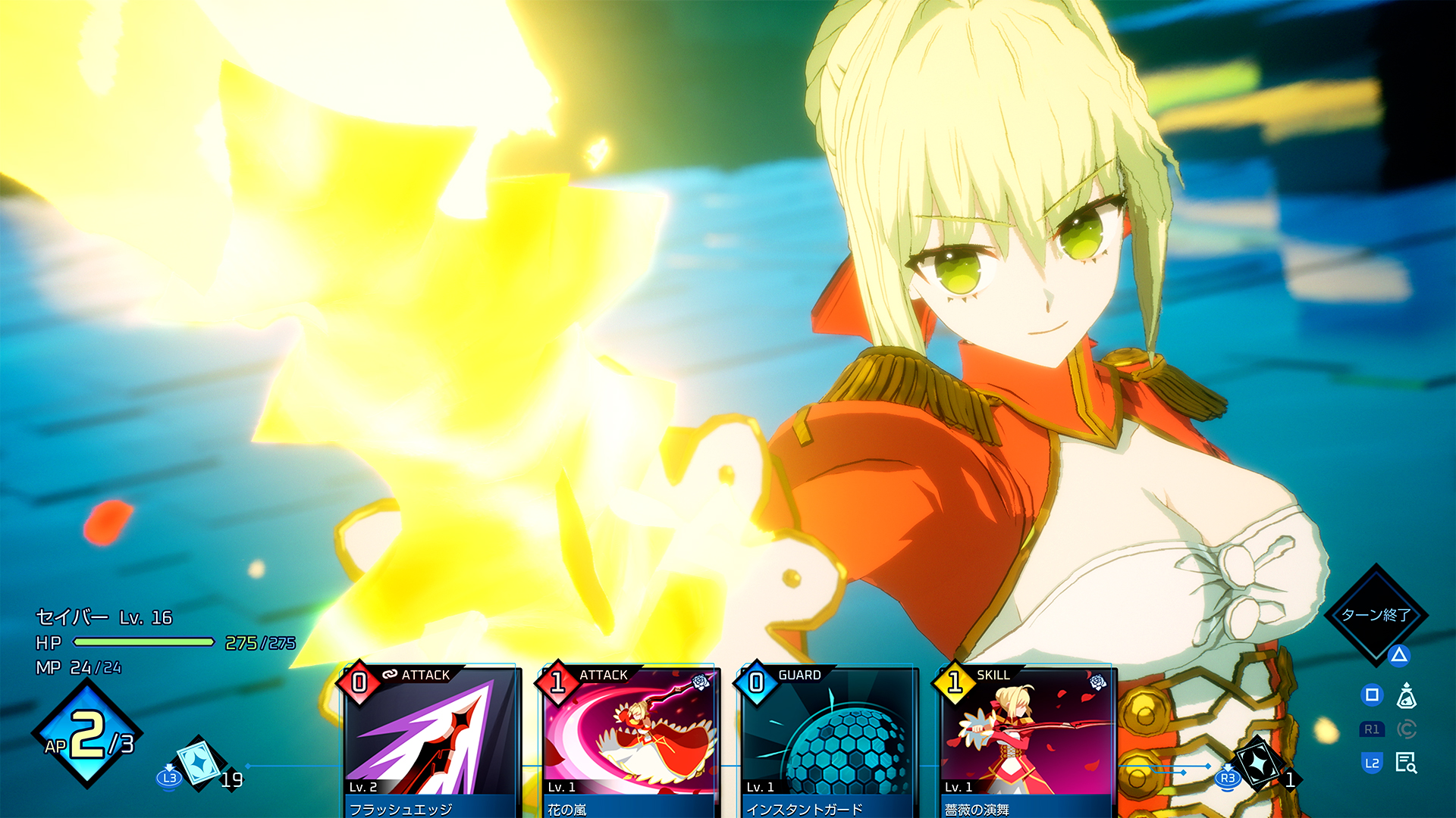 ワダアルコ氏のキャラたちが進化した3Dに！「Fate/EXTRA Record」試遊