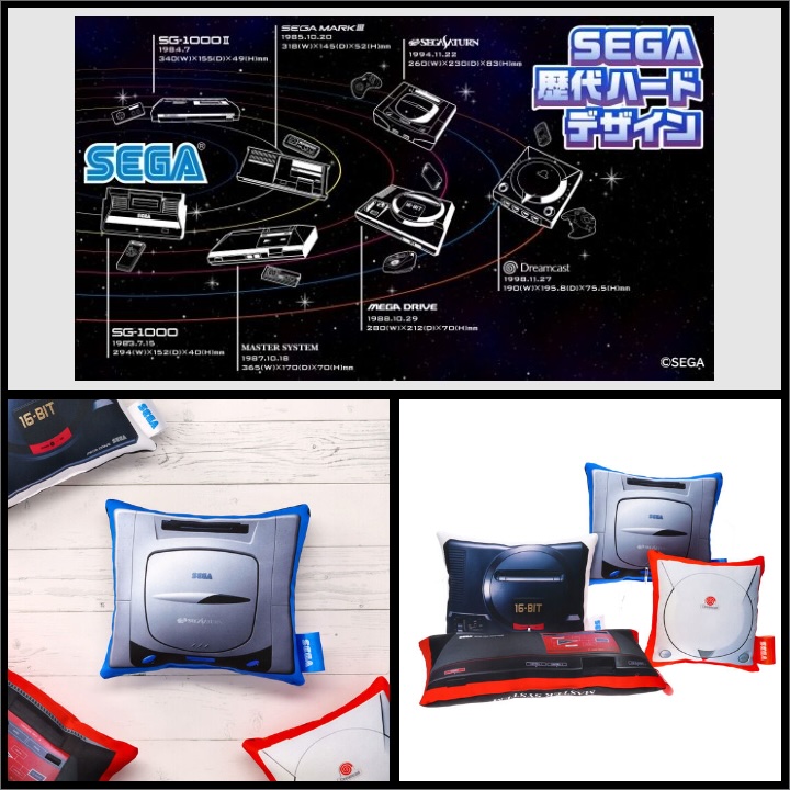 セガサターン、ドリームキャスト、箱のみ6種類セット セガサターン、ドリームキャストなど歴代セガハードのアパレル雑貨