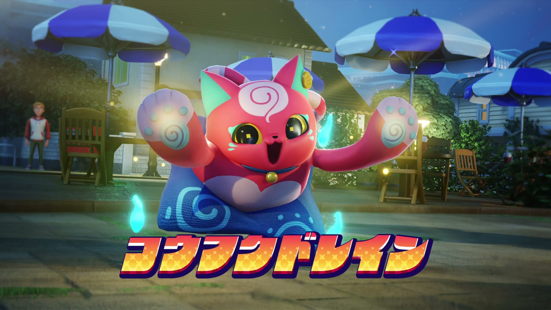 キャラとテンポの良いバトルが魅力！「ホーリーホラーマンション」体験レポート【TGS2026】 デモ版はジャンプで酔う弱点も。ゲームの流れをプレイ可能