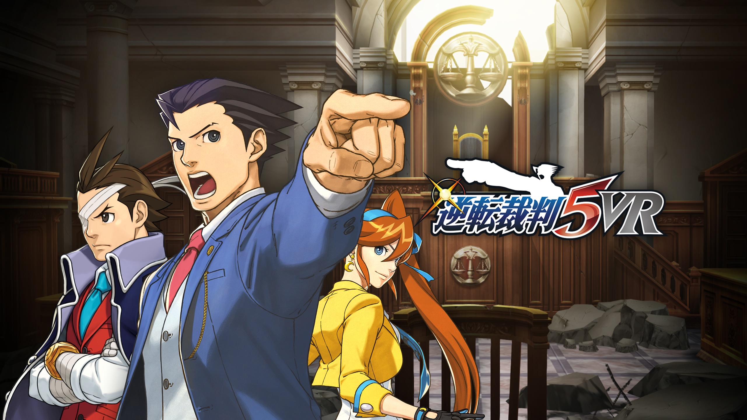 逆転裁判」シリーズがVR化！ 「逆転裁判5 VR」2027年発売決定 - GAME Watch