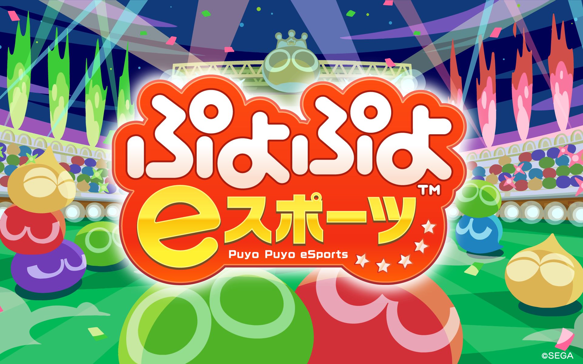 アジア大会ぷよぷよ部門、11歳栗原選手が史上最年少メダル確定 ニュースの見出し