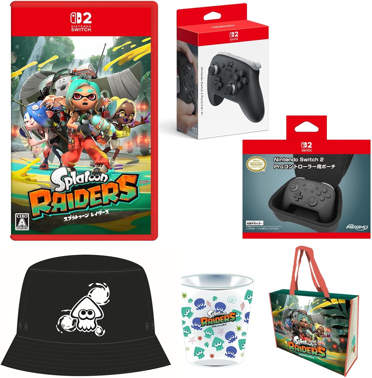 Amazonセール】「スプラトゥーン レイダース」Amazon限定バケット