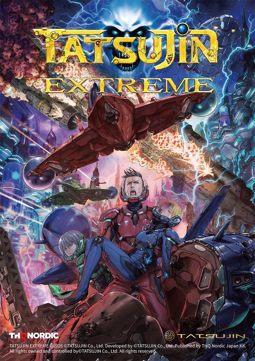 シューティング「TATSUJIN」稼働38周年を記念してシリーズ最新作「TATSUJIN EXTREME」のストーリー紹介動画を公開