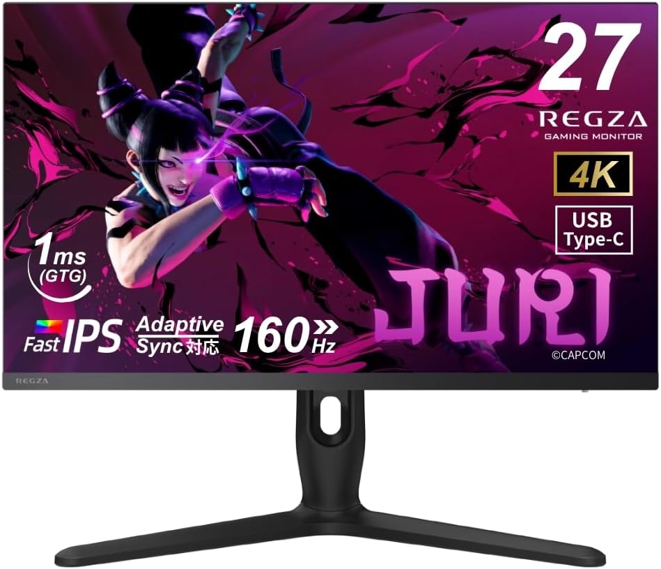 【Amazonセール】レグザのゲーミングモニター(27/23.8インチ)がお買い得価格で登場
