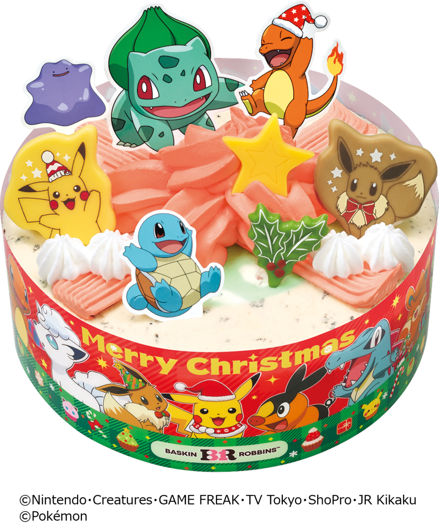 サーティワンのクリスマス用アイスケーキにポケモン登場! ピカチュウたちのチョコプレート付き商品が発売ゴディバ監修のケーキなどもラインナップ