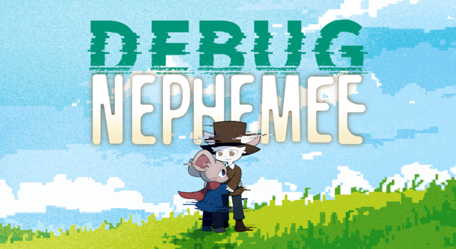 ドット絵のイベント「Pixel Art Park 9」に東映ゲームズの「DEBUG NEPHEMEE」が試遊出展アクスタなどグッズの販売も実施!