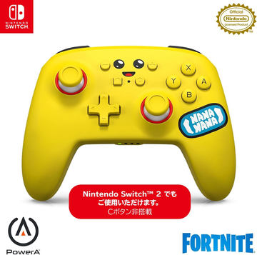 任天堂 Nintendo Switch 本体・周辺機器 - GAME Watch