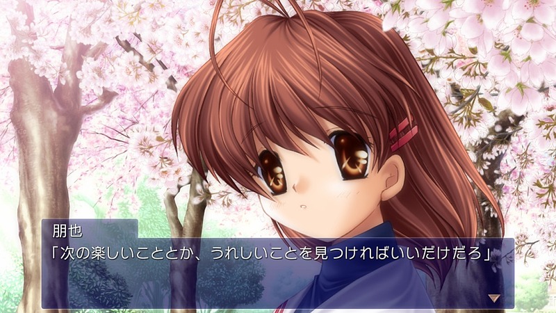 Key、「CLANNAD」などを手掛けた麻枝 准氏の咽頭がんを公表 - GAME Watch