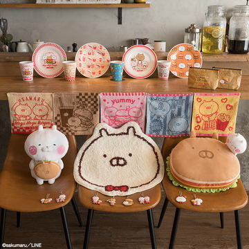 ゆるいキャラクター「うさまる」のマグカップやシュシュがTSUTAYA限定