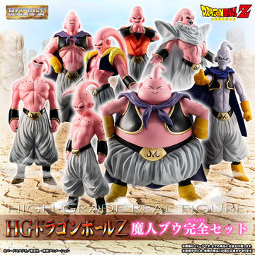 ドラゴンボール」より亀仙人vsピッコロ大魔王を再現した「電子ジャー