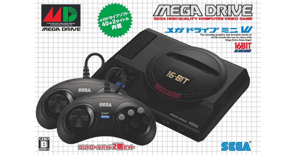 SEGA メガドライブ ミニW ジェネシスミニ セット 楽天市場】ジェネシスミニ（テレビゲーム）の通販