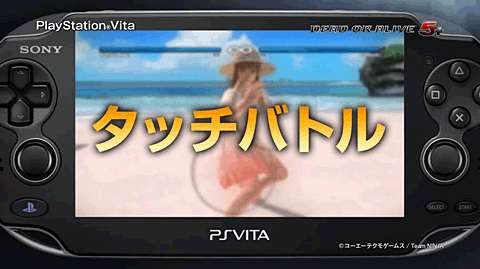 PS Vita「DEAD OR ALIVE 5 PLUS」。画面を触って闘う「タッチバトル